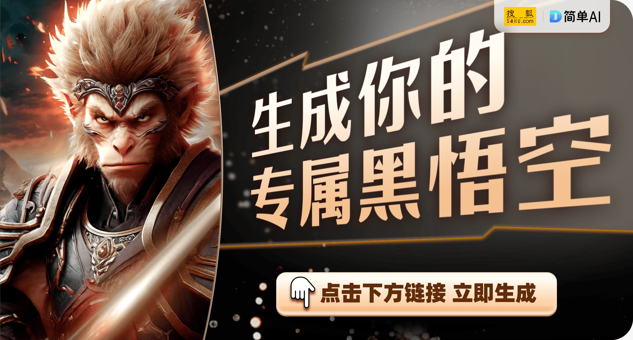 ：融合游戏设计与实战性能的理想选择新利体育18安踏GH5篮球鞋评测(图1)