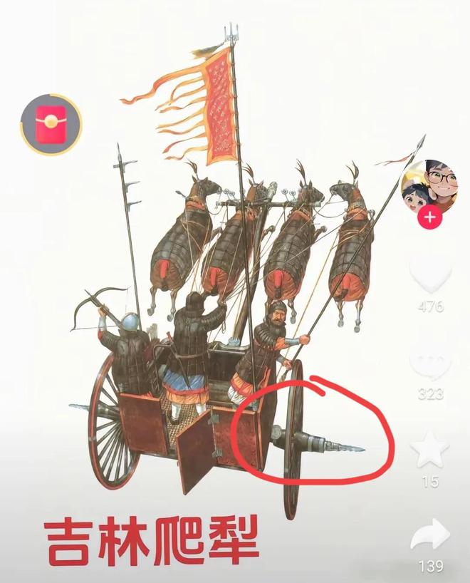 目击者闪现评论区但网友仍有几个疑问！新利体育登录实锤了！“狗爬犁”事件(图6)