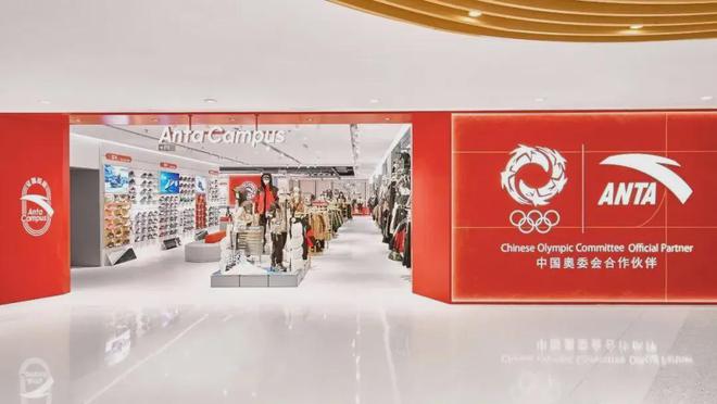 亿运动童装品牌来自福建！新利体育登录我国首个百