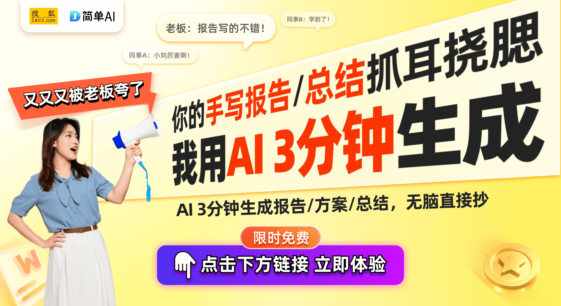 ese New Year 限量发售迎接2025蛇年！新利体育网站入口AIR JORDAN 5 Chin(图1)