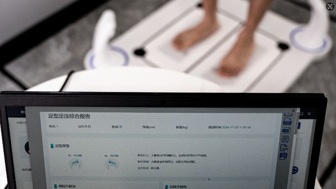 STARAY AI 或将改写鞋业未来新利体育网页版规模化定制鞋履终于来袭(图3)