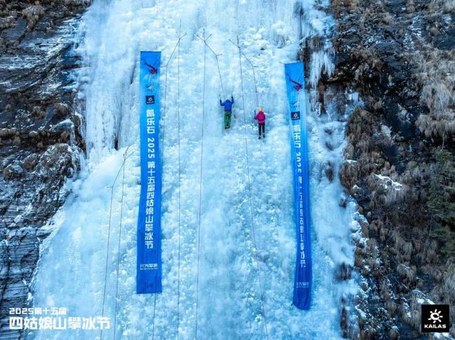 救；中国游客烧额山滑雪窒息身亡 犀牛说新利体育app帕劳九名失联潜水者成功获(图29)