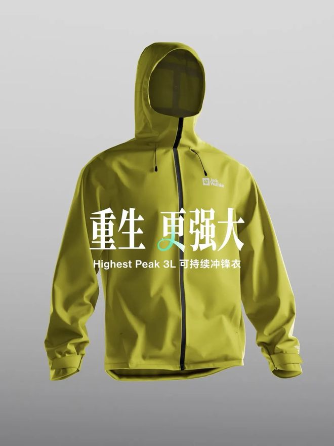 救；中国游客烧额山滑雪窒息身亡 犀牛说新利体育app帕劳九名失联潜水者成功获(图25)