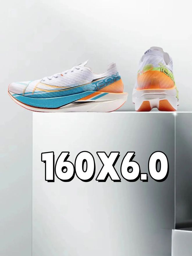 60跑鞋助你破个人纪录！颠覆你的速度：特步160X(图8)