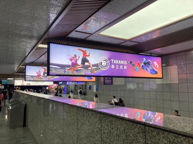 妈的“销金窟”泰兰尼斯中产妈(图2)